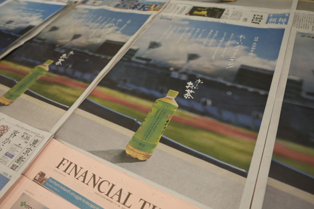 Indonesia didorong lebih banyak konsumsi teh tanpa&nbsp;pemanis